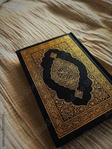 koran/quran wallpaper