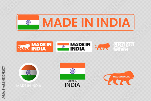 Set of made in india label icon emblem isolated on transparent background