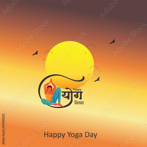 international yoga day concept yoga poses, with the words International Yoga Day written in large letters India yoga day or International yoga day background, 21 June
