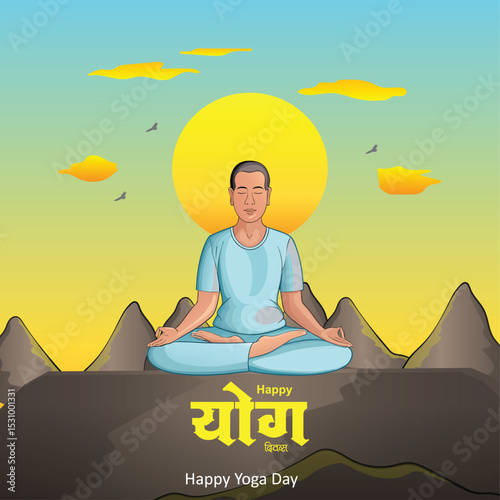international yoga day concept yoga poses, with the words International Yoga Day written in large letters India yoga day or International yoga day background, 21 June

