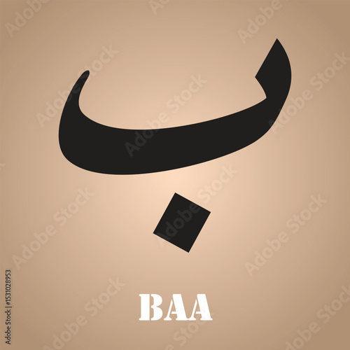 Baa Arabic letter Arabic calligraphy vector design Khat e Riq'a.