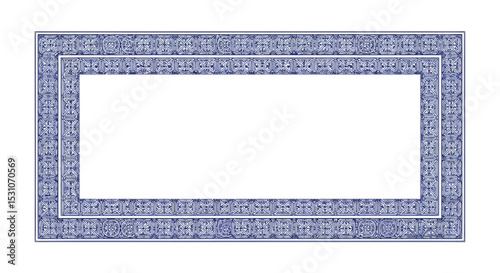 Elegant Blue Ornate Rectangular Frame Border Design Element