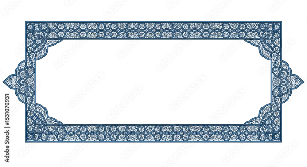 Elegant Blue Ornamental Frame Border Design Element
