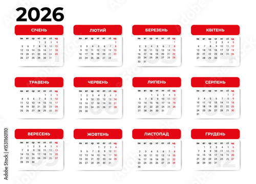Calendar 2026 in Ukrainian language. Vector template