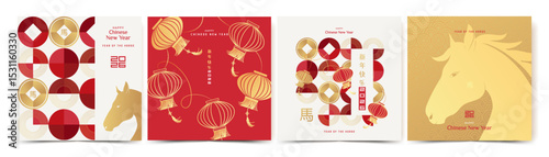 Chinese New Year 2026 design templates set in red, gold and white colors for greeting card, poster, banner, cover. Hieroglyphics mean wishes of a Happy New Year and symbol of the Year of the Horse.