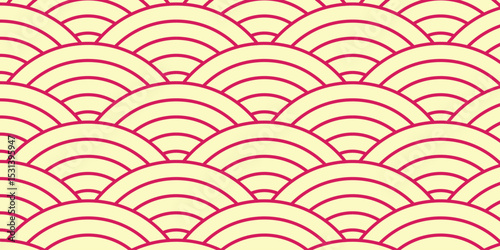 Elegant Pink and Yellow Scallop Wave Seamless Pattern Design