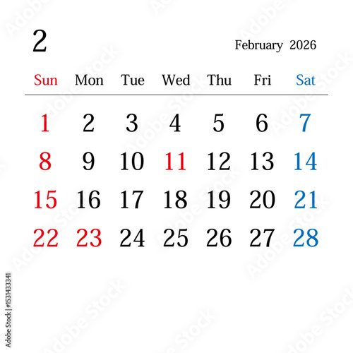 2026年2月、日本のカレンダー