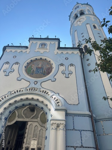 Photography Close-up of the Blue Church of St