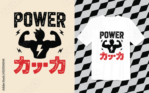 POWER T shirt modern and trendy typography Tshirt designs, T-shirt design with typography, Famous quotes t-shirt design, apparel and clothing, Black 力