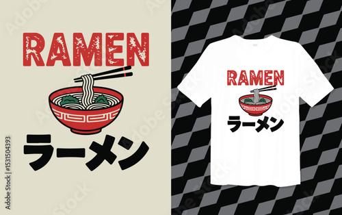 RAMEN T shirt modern and trendy typography Tshirt designs, T-shirt design with typography, Famous quotes t-shirt design, apparel and clothing, Black ラーメン
