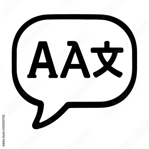 Black and White Language Translation Speech Bubble Vector Icon - Symbolizing Communication and Multilingualism