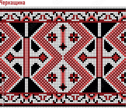 Ukrainian embroidery pattern, Transcarpathian embroidered shirt, traditional vyshyvanka vector,Cherkasy Oblast shirt series, Україна, вишиванка, Черкаська область, Черкаська вишиванка	