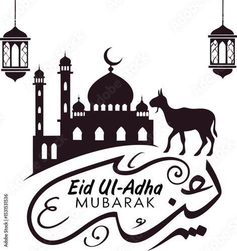 eid ul adha mubarak mosque goat islamic design