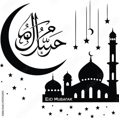 eid mubarak mosque moon star islamic greeting art