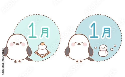 シマエナガの1月イラストセットの鏡餅と雪だるま
