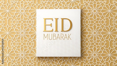 Modern Eid Mubarak Typographic Poster