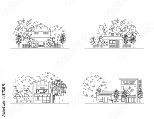 Wallpaper Mural 日本の町並みのイラスト. 日本の春. 塗り絵. Torontodigital.ca