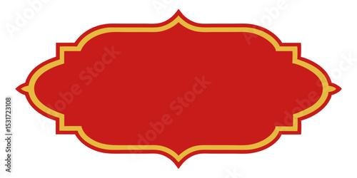 Luxurious Red Frame with Vintage Curved Corners and Gold Accents Vector Illustration Background
