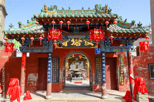 Shuangta Temple, Liulin County, Lüliang, Shanxi, China
