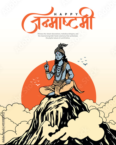 Happy Krishna Janmashtami and Dahi Handi Festival Celebration in India Social Media Greeting Post Design