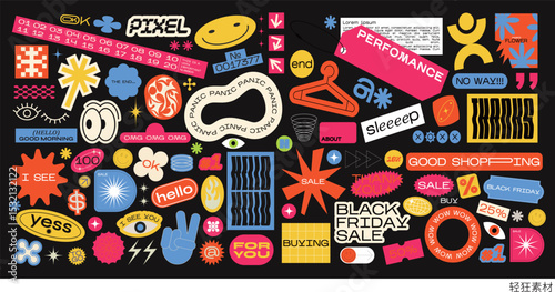 Retro trend Y2K vector illustration, creative geometric shape graphics