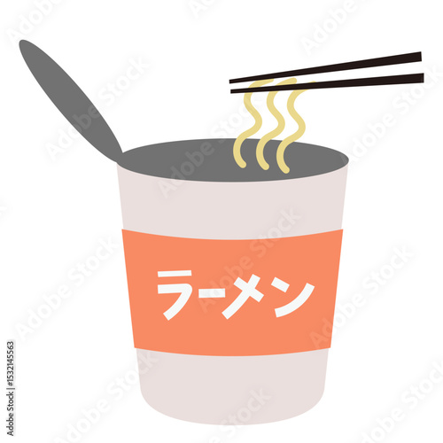カップラーメンを食べるイラスト素材