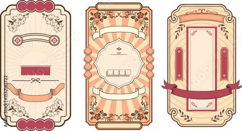 和風フレーム枠セット
