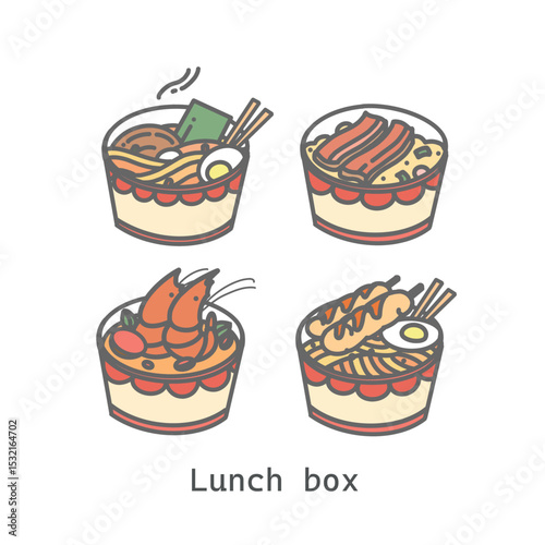 Lunch box collection 3
