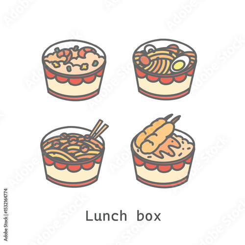 Lunch box collection 2