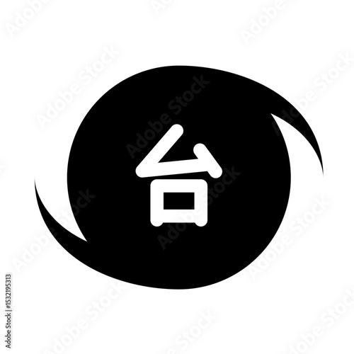 台風のシンプルなアイコン
