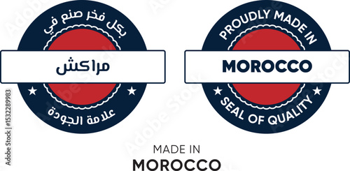 Made in Morocco. Premium labels English and Arabic, stickers, pointer, badge and symbol of Morocco flag icon. Collection vector illustration