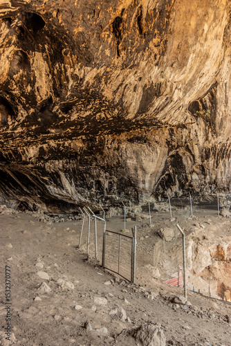 Railing in Shanidar cave, Kurdistan Region of Iraq photo