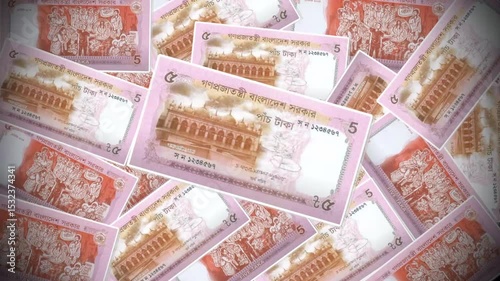 Bangladeshi Taka Five Banknote AnimationBangladeshi Taka Five Banknote Animation