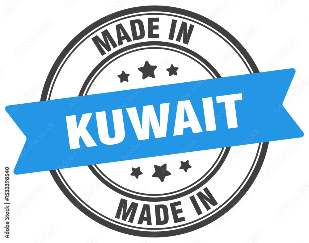 Fototapeta premium Made in Kuwait round sign. Made in Kuwait stamp.
