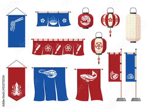 Japanese restaurant curtain flag lamp lantern banner set vector flat illustration
