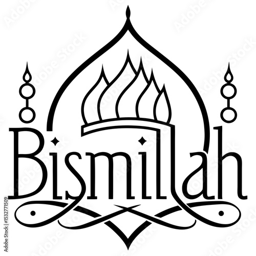 Elegant Bismillah Vector