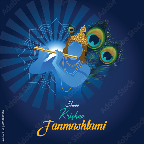 Shree Krishna Janmashtami Celebration