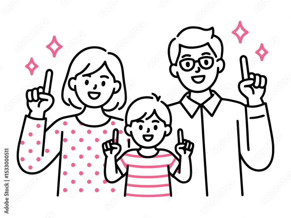 Line art of happy family. Parents and child cheerfully pointing upward, symbolizing support, love and positivity Line art of happy family. Parents and child cheerfully pointing upward, symbolizing support, love and positivity
