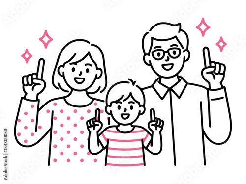 Line art of happy family. Parents and child cheerfully pointing upward, symbolizing support, love and positivity