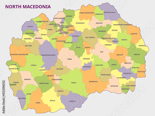 Political Map of North Macedonia Regions and Municipalities