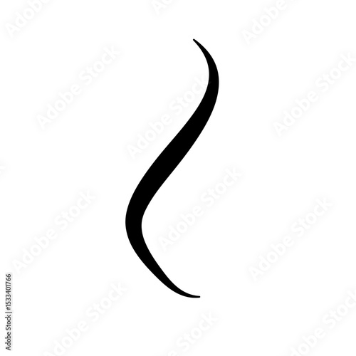Smoke Silhouette