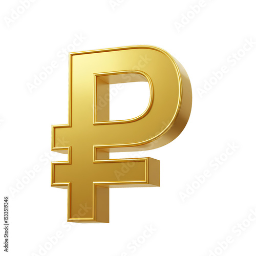 A 3D gold Russian ruble symbol on a transparent background, representing wealth and currency.