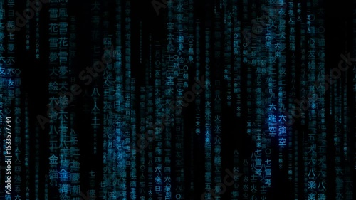 Wallpaper Mural cyberspace matrix computer code falling animation moving on black background, digital futuristic modern high technology concept Torontodigital.ca