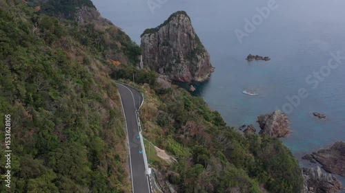 Coast road in Kyushu Japan Kagoshima