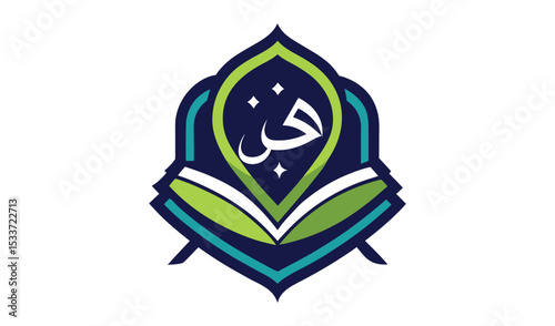 Islamic calligraphy logo design with book and stars