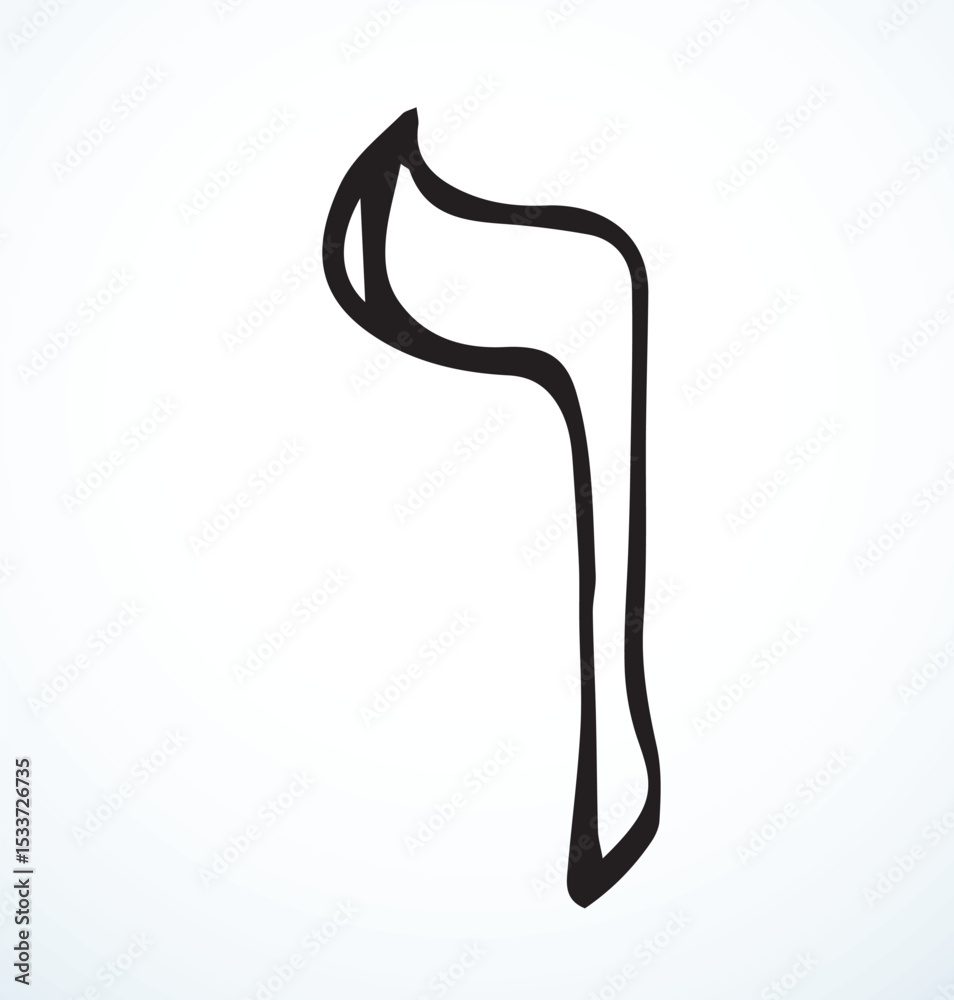 Fototapeta premium Vector drawing. Hebrew letter icon