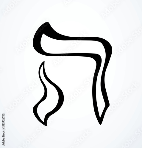 Vector drawing. Hebrew letter icon