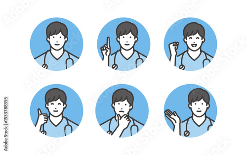 若い男性医師のいろいろな表情イラスト素材