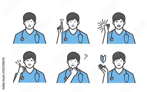 若い男性医師のいろいろな表情イラスト素材