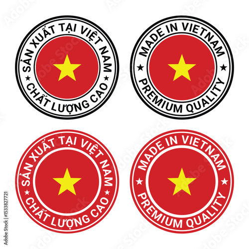 Made in Vietnam round labels in English and in Vietnamese languages. Quality mark vector icon. Perfect for logo design product package